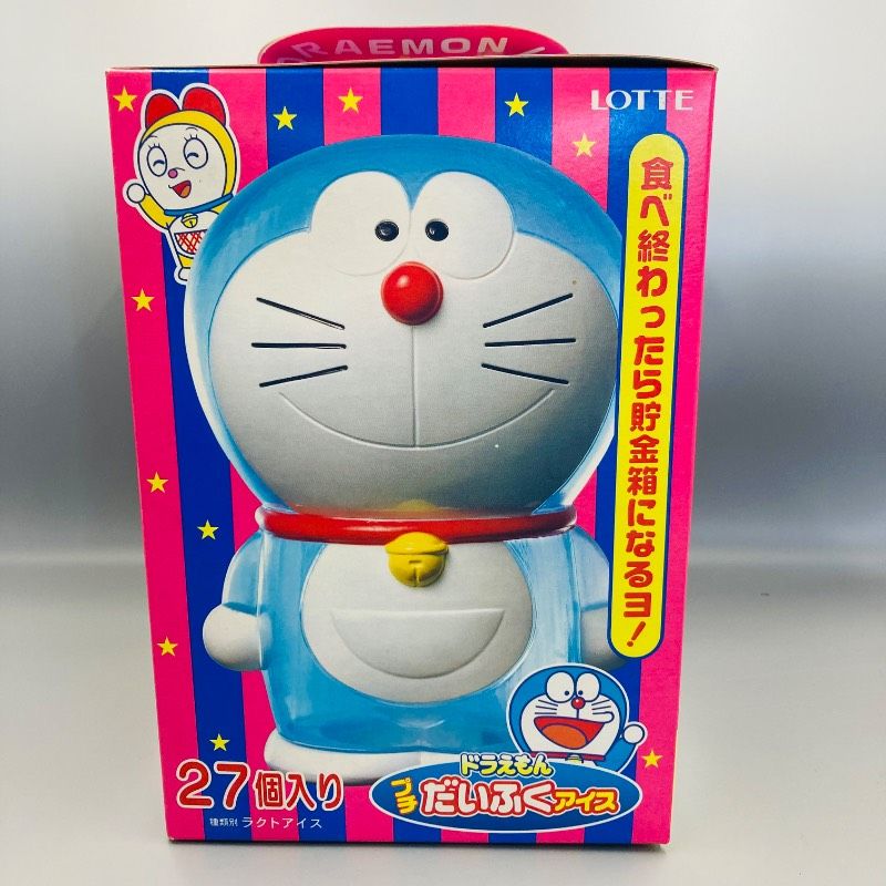 フィギュアのみ】ドラえもん プチだいふくアイス 貯金箱 ロッテ