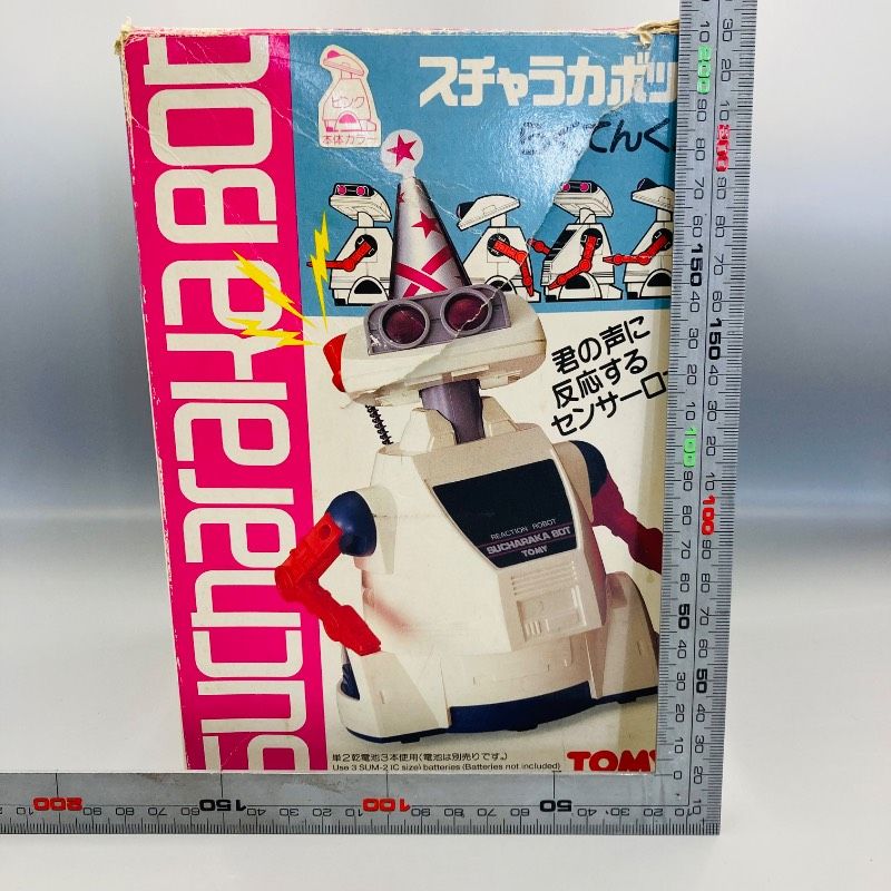 ジャンク】スチャラカボット らくてんくん ピンク TOMY リアクション