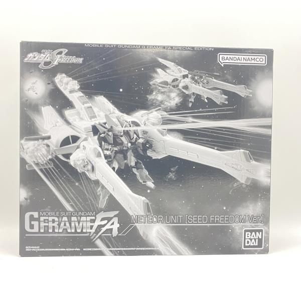 機動戦士ガンダム GフレームFA ミーティアユニット（SEED FREEDOM Ver