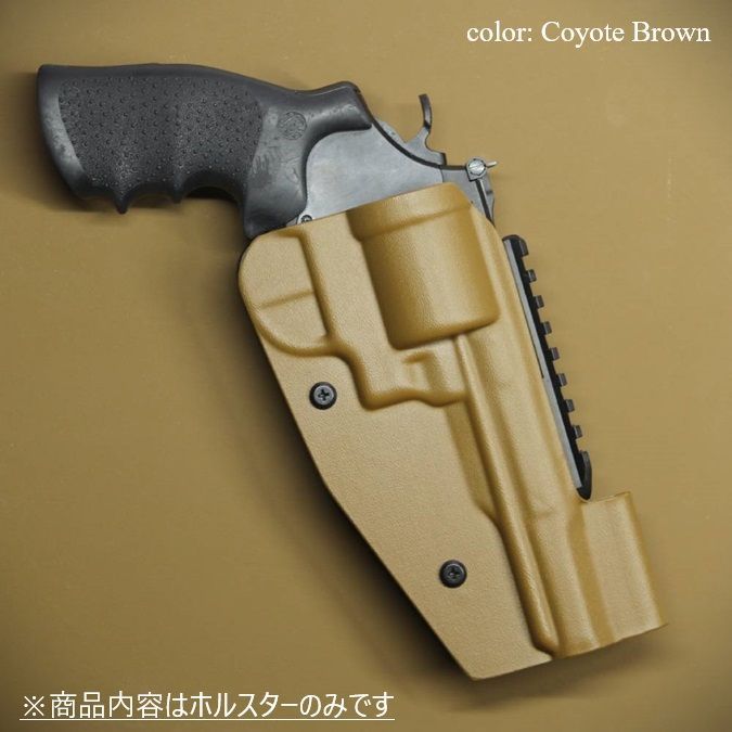 国内製造品 六七五 S&W M327 M&P R8 5インチ リボルバー 専用 カイデックスホルスター Coyote Brownカラー 右用