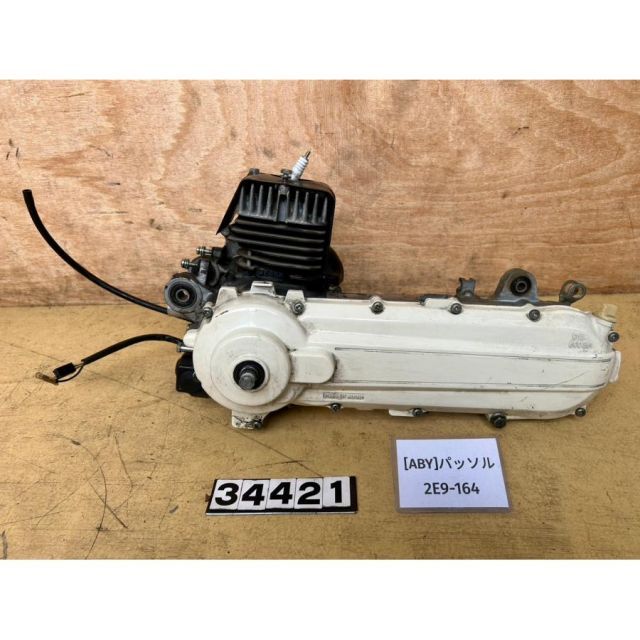 ABY 34421]ヤマハ YAMAHA パッソル passol 2E9-164 エンジン本体 2E9
