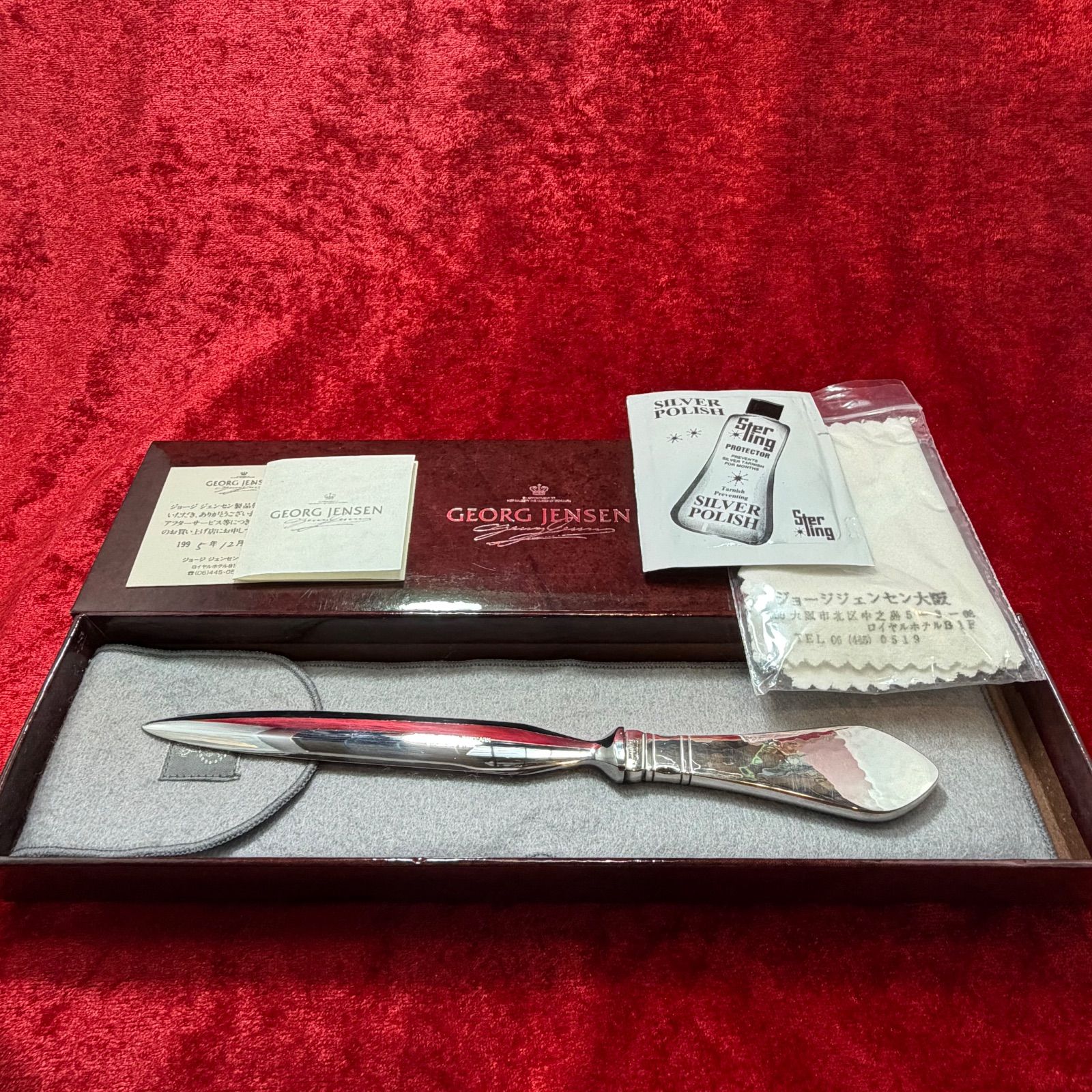 美品 ペーパーナイフ 61.9g 925xステンレススチール ジョージ