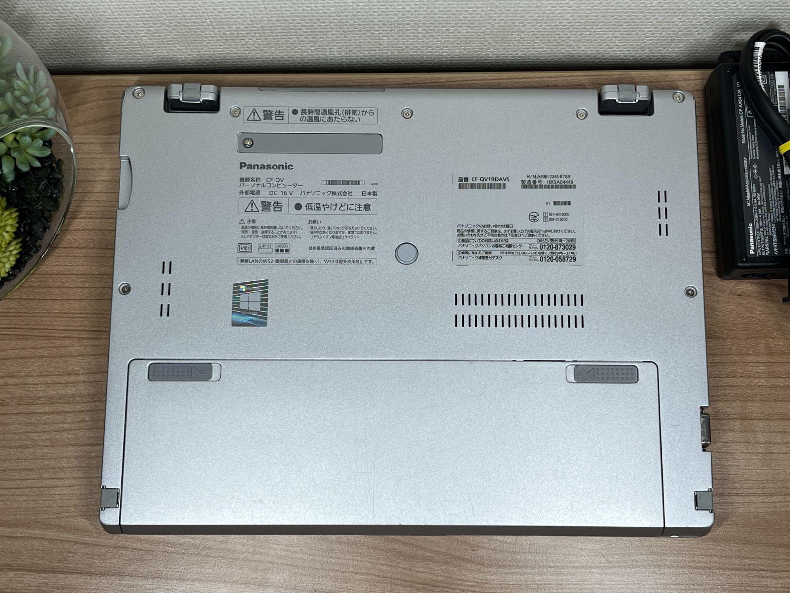 美品CF-QV1 16GB/256GB Office2024 - メルカリ