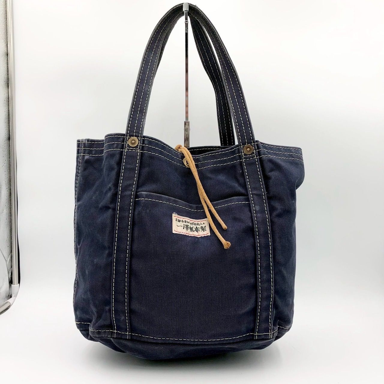 一澤帆布製　キャンバストートバッグ 一澤信三郎帆布 一澤帆布製 トートバッグ キャンバス 帆布 ネイビー 紺