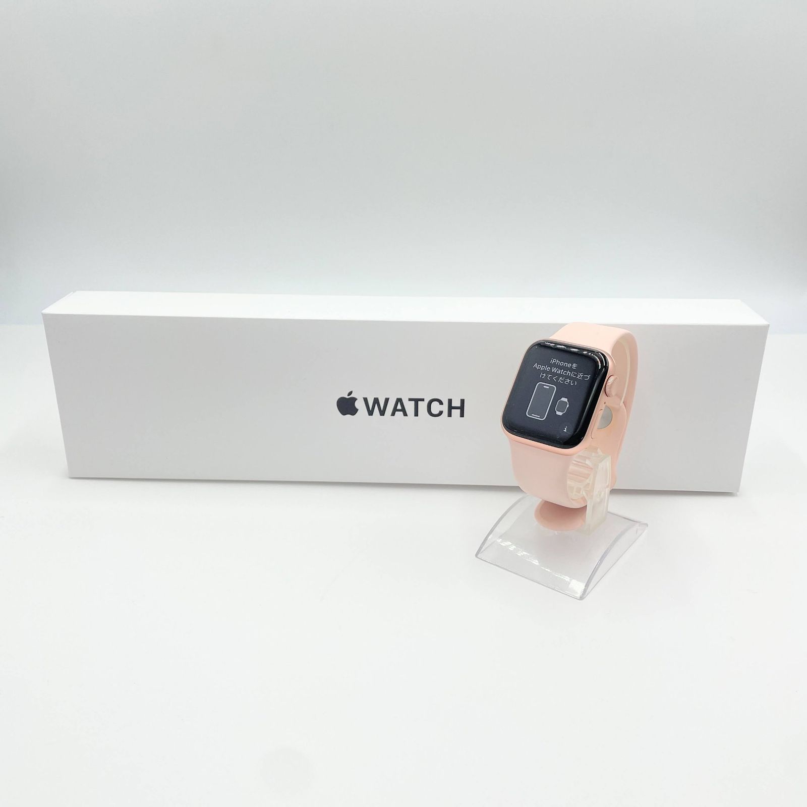 Apple Watch SE 第1世代 40mm GPS ゴールドアルミニウム ピンクサンド 
