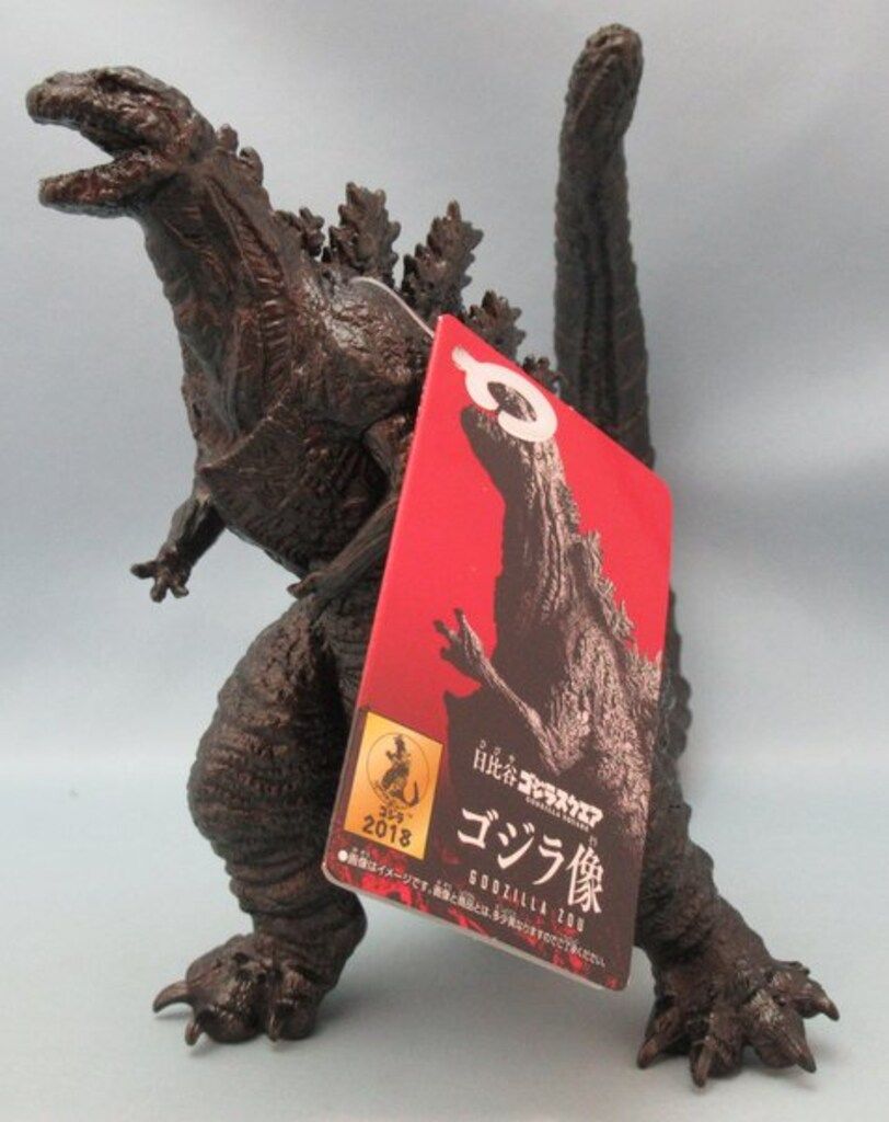 ムービーモンスターシリーズ 日比谷ゴジラスクエア ゴジラ像 ゴジラ
