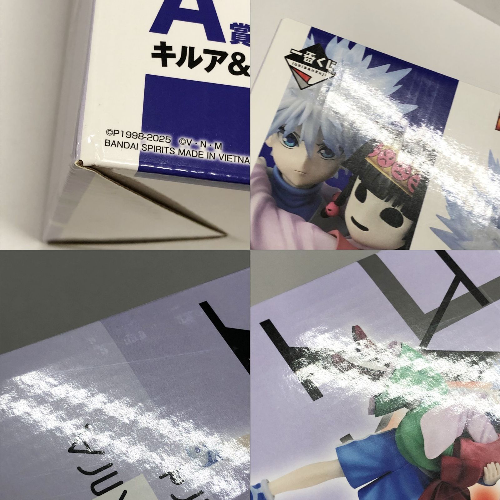 28.【未開封】A賞 キルア＆アルカ / ナニカ フィギュア 一番くじ 