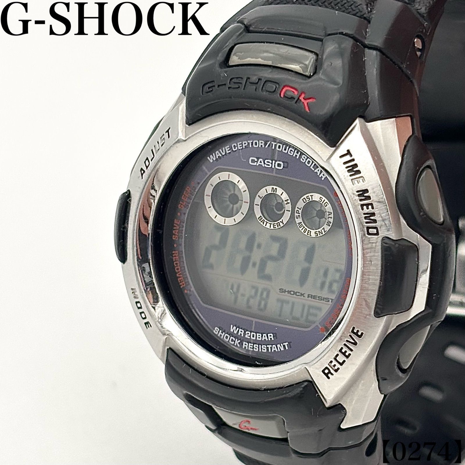 稼働品 Working item カシオ CASIO ジーショック G-SHOCK 腕時計 