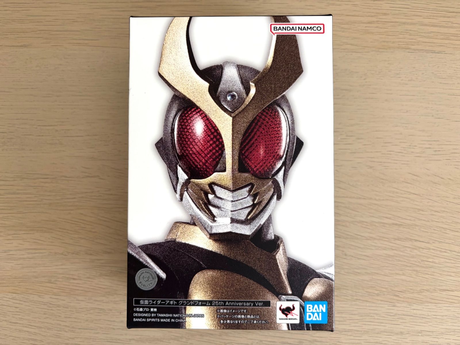 訳あり］S.H.Figuarts（真骨彫製法）仮面ライダーアギト グランド 