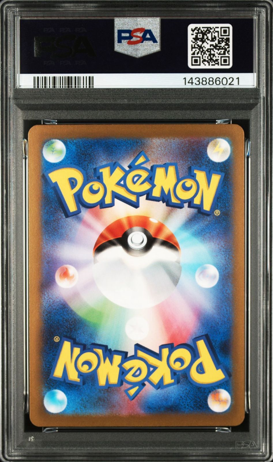 PSA10】クレイバースト収録 デカヌチャンex SV2D SAR 093/071#6021