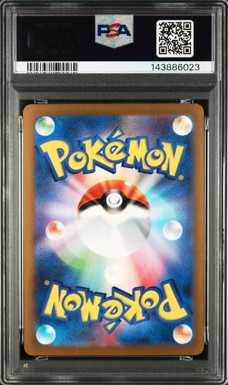 PSA10】クレイバースト収録 デカヌチャンex SV2D SAR 093/071#6023