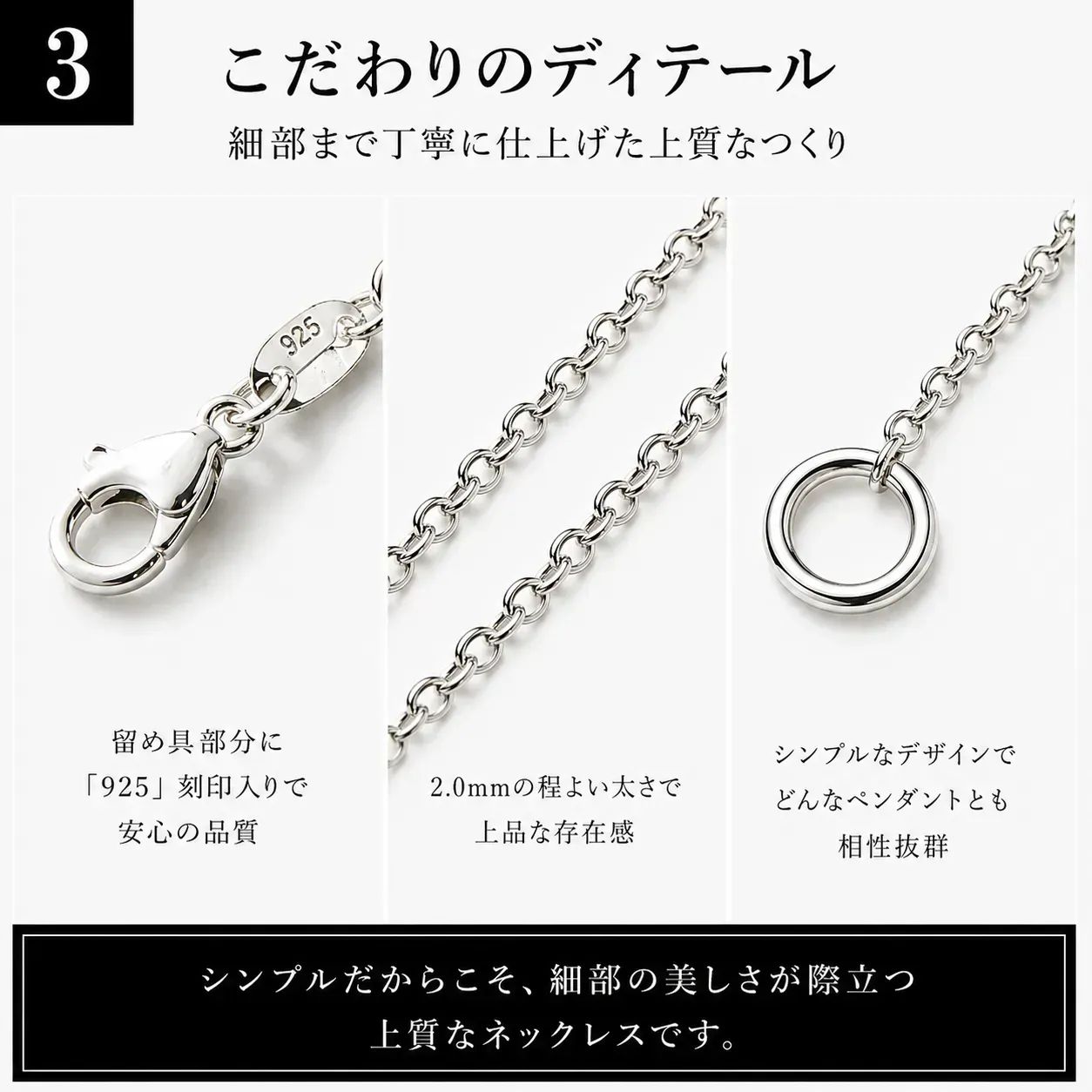シルバー925 チェーンネックレス 7サイズ 40〜70cm 2mm メンズ 
