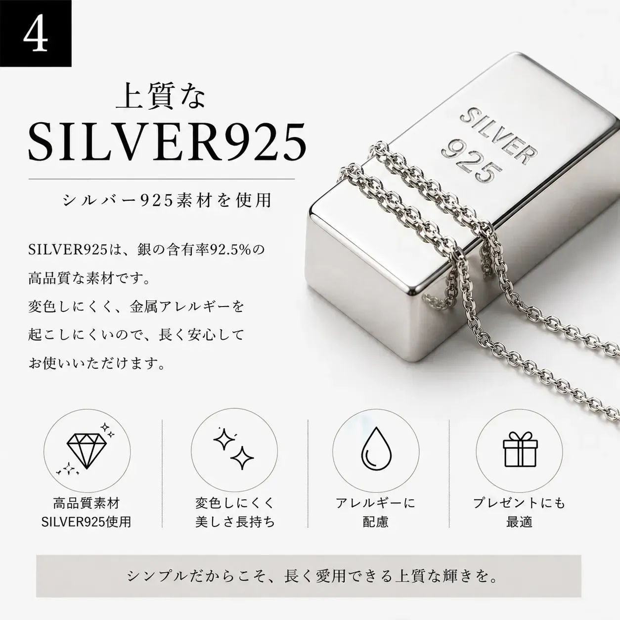 シルバー925 チェーンネックレス 7サイズ 40〜70cm 2mm メンズ 