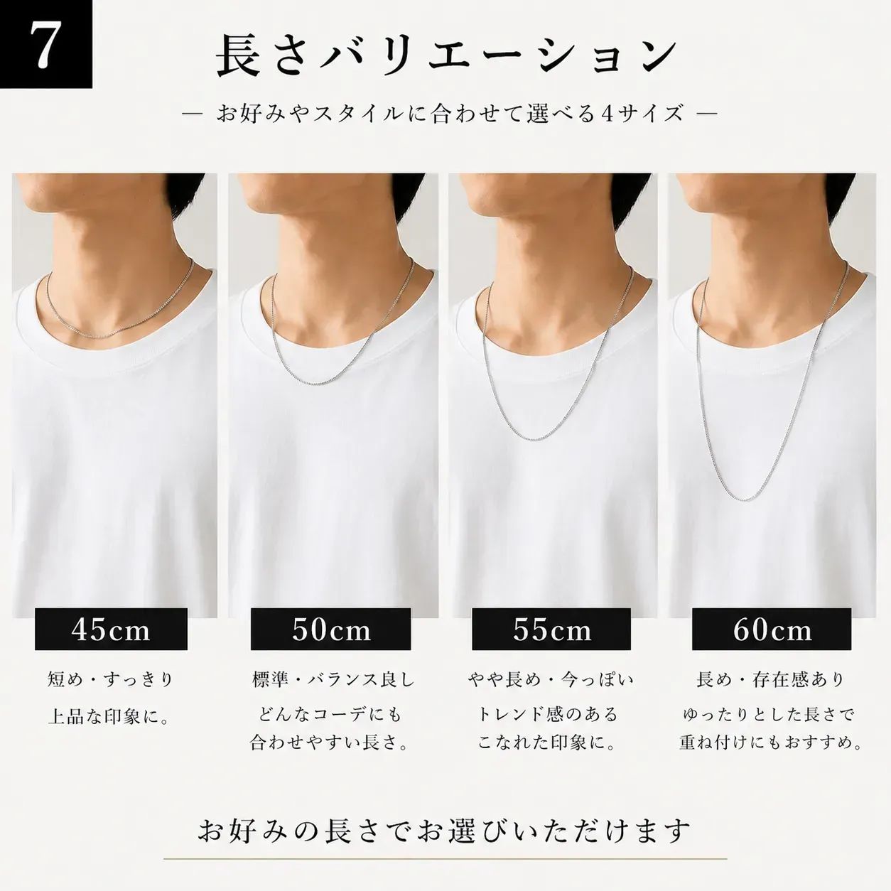 シルバー925 チェーンネックレス 7サイズ 40〜70cm 2mm メンズ 