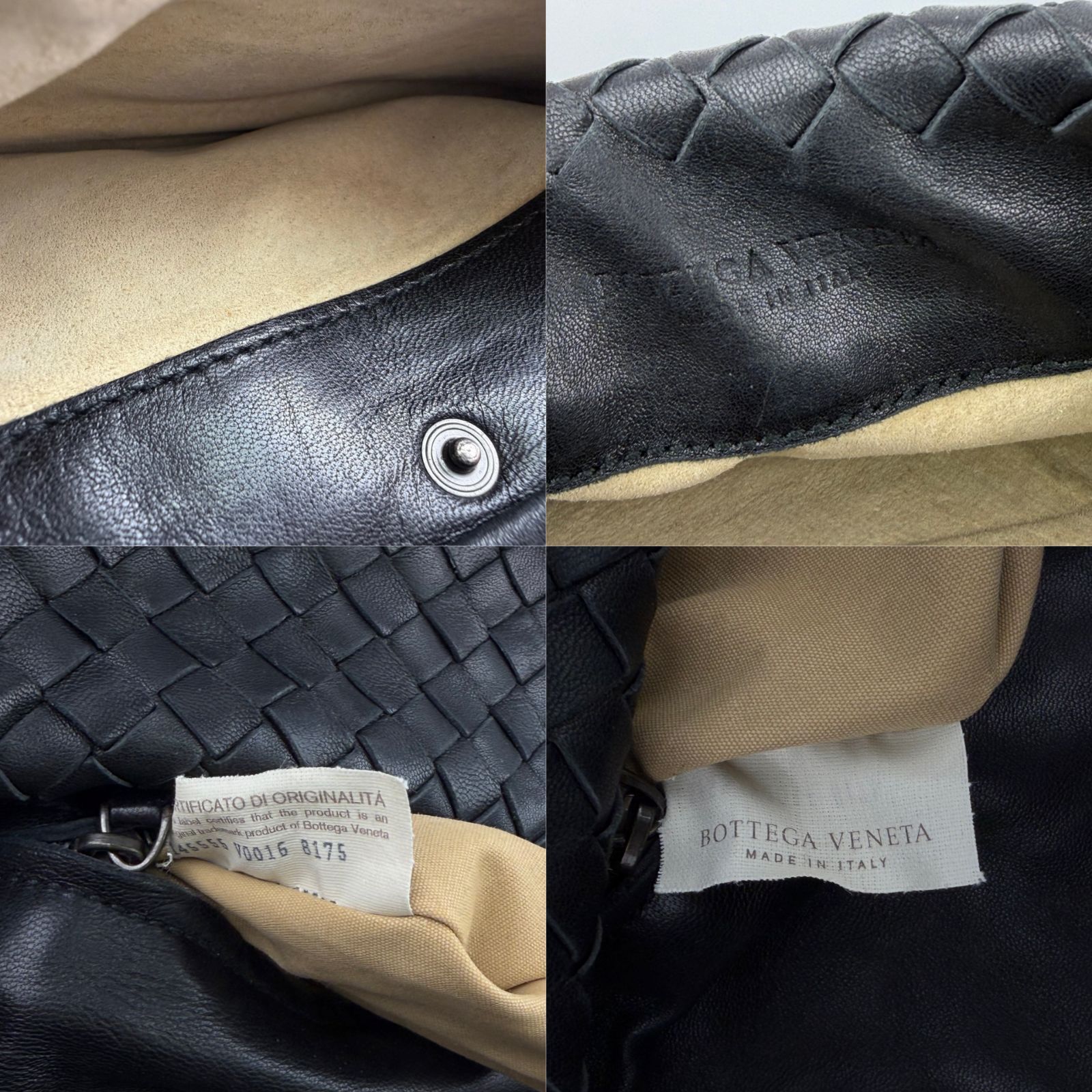 中古】Bottega Veneta ボッテガヴェネタ イントレチャート ショルダー 