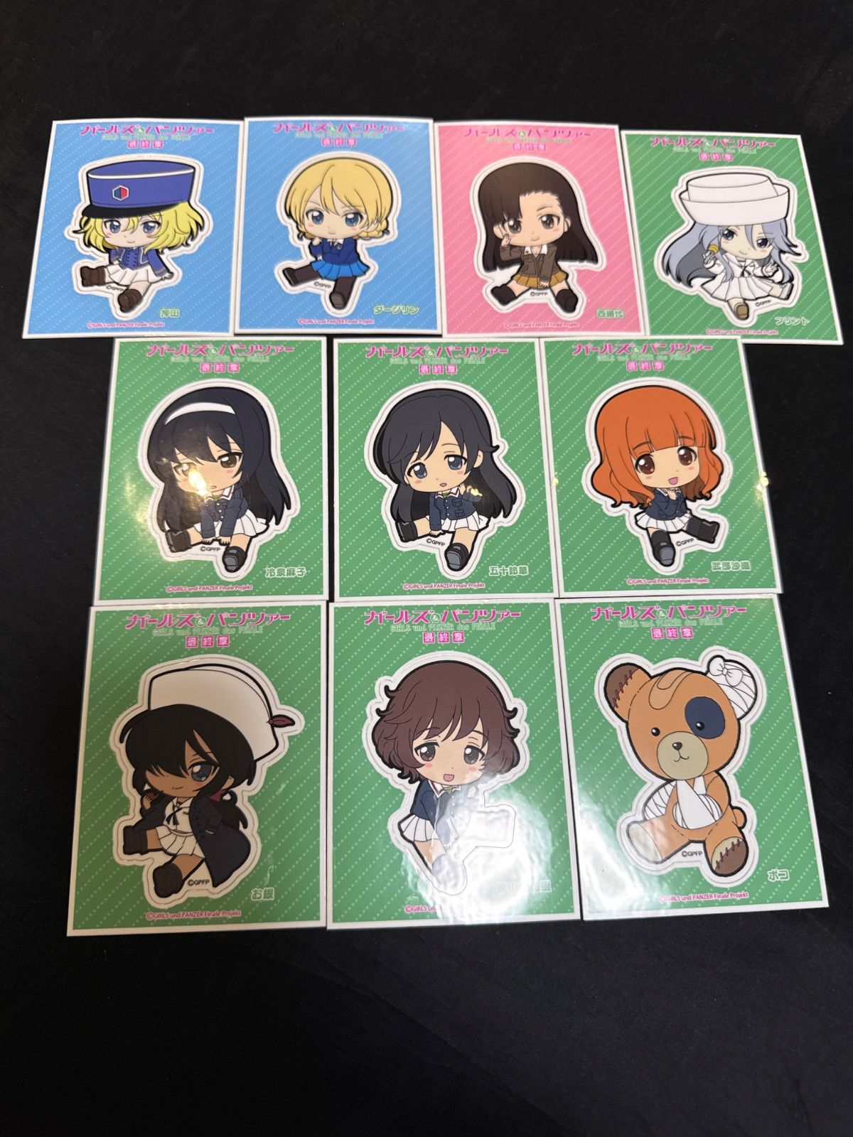 GIRLS & PANZER TRADING SMARTPHONE STICKER 10 PIECE BULK SALE