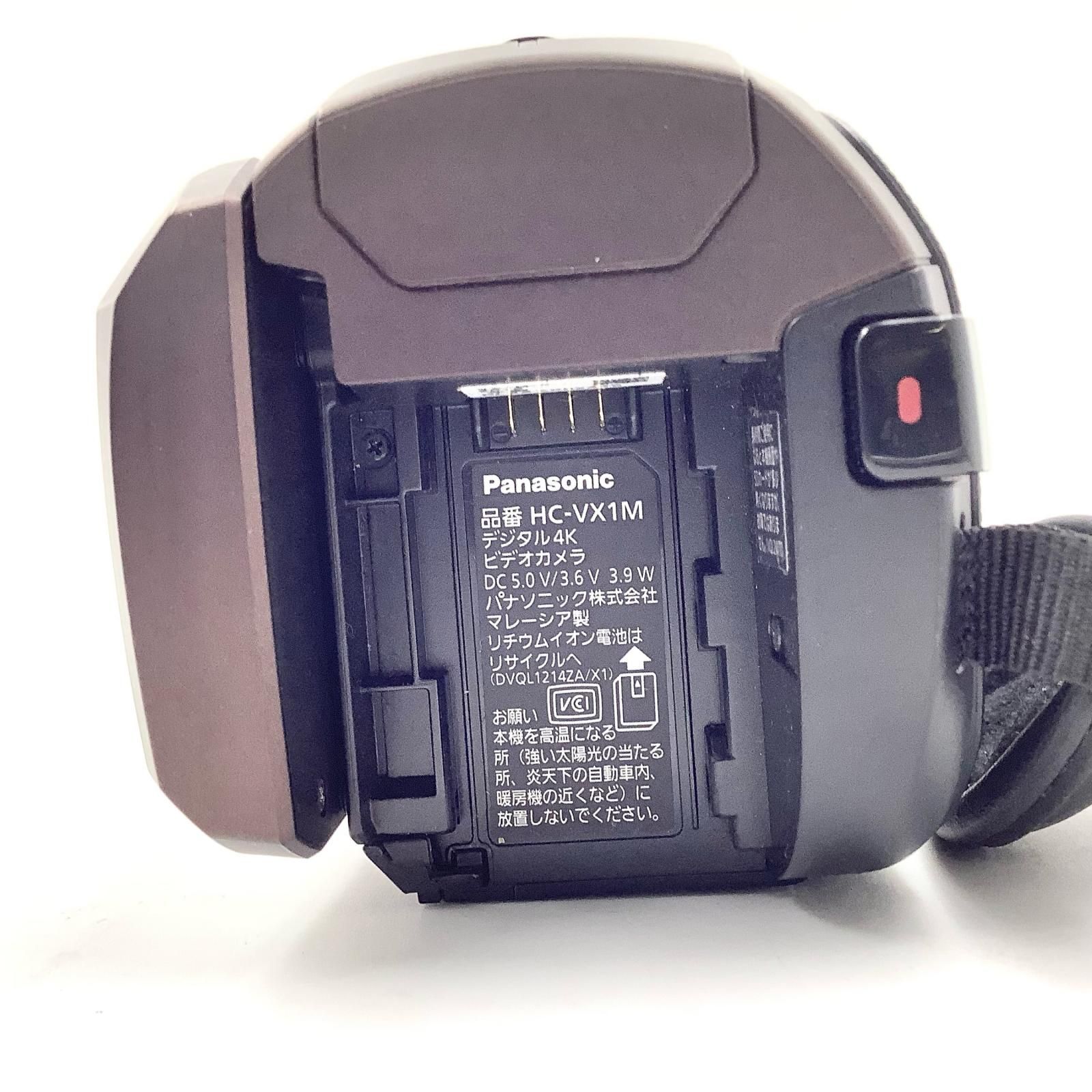 週末値下げ中】Panasonic 4KビデオカメラHC-VX1M ブラウン 【公式通販】