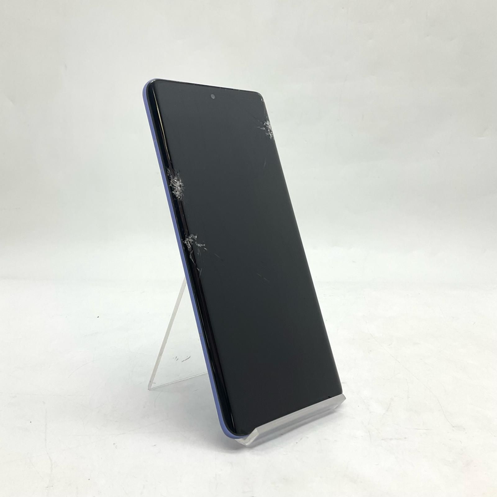 スマートフォン・携帯電話 Motorola edge 50s PRO ソフトバンク 画面