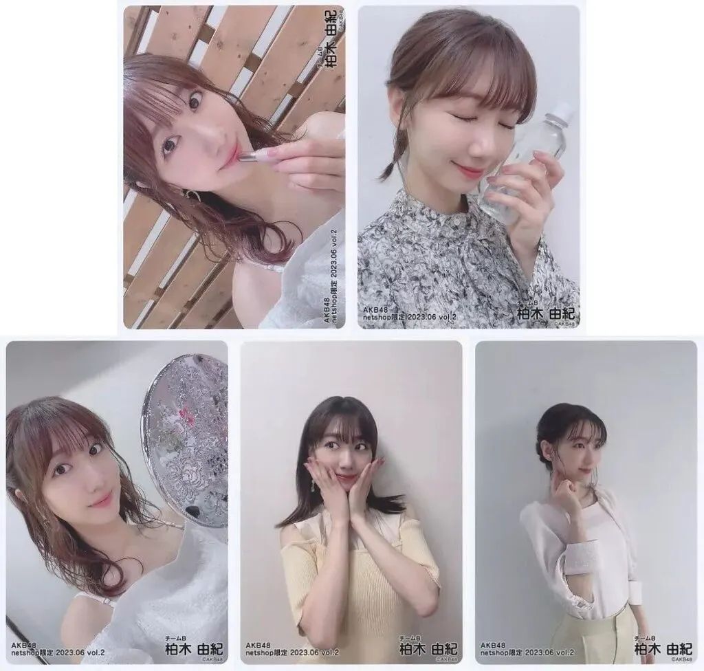 中古】生写真(AKB48・SKE48) ◇柏木由紀/AKB48 2023年6月度 net shop