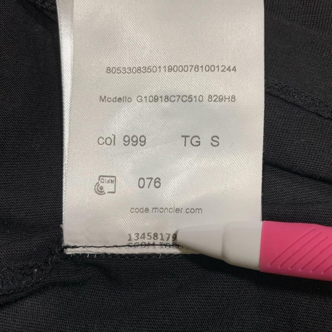 モンクレール　文字ロゴ　ブラックワッペン　Tシャツ　S 国内正規品 5S447