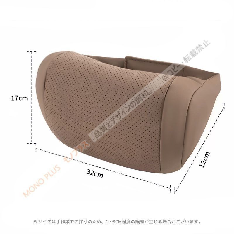 トヨタ ランドクルーザー100ナッパレザー調 パンチング ネックピロー