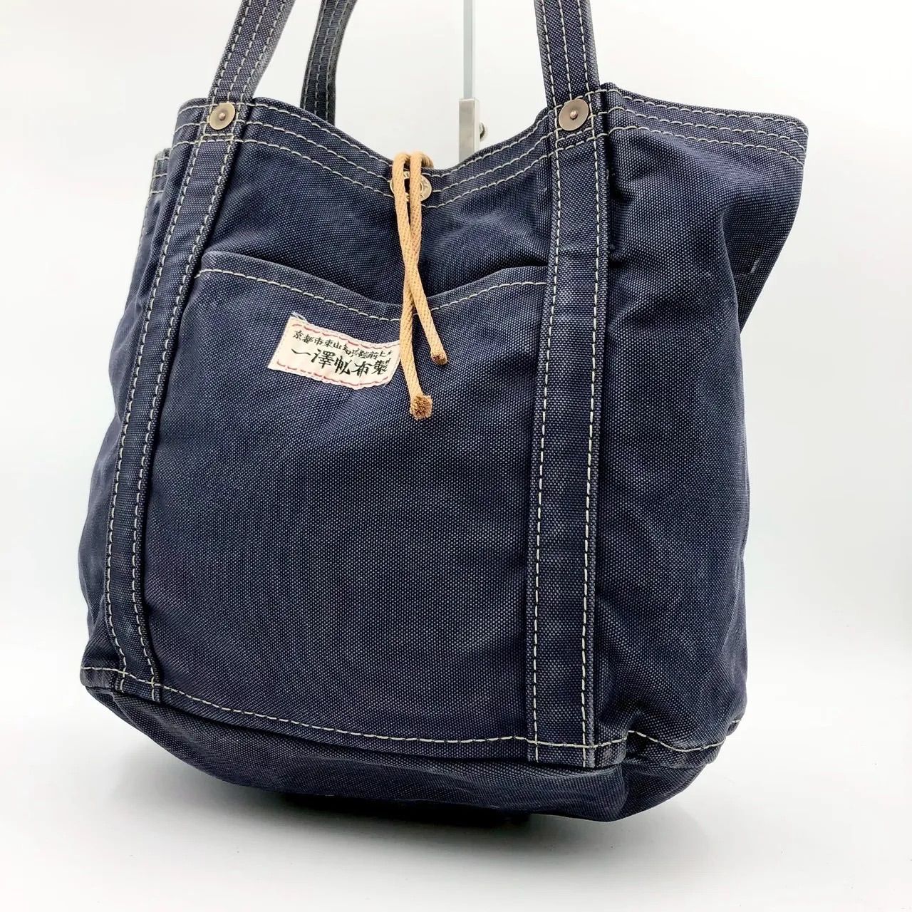 一澤信三郎帆布 一澤帆布製 トートバッグ キャンバス 帆布 ネイビー 紺