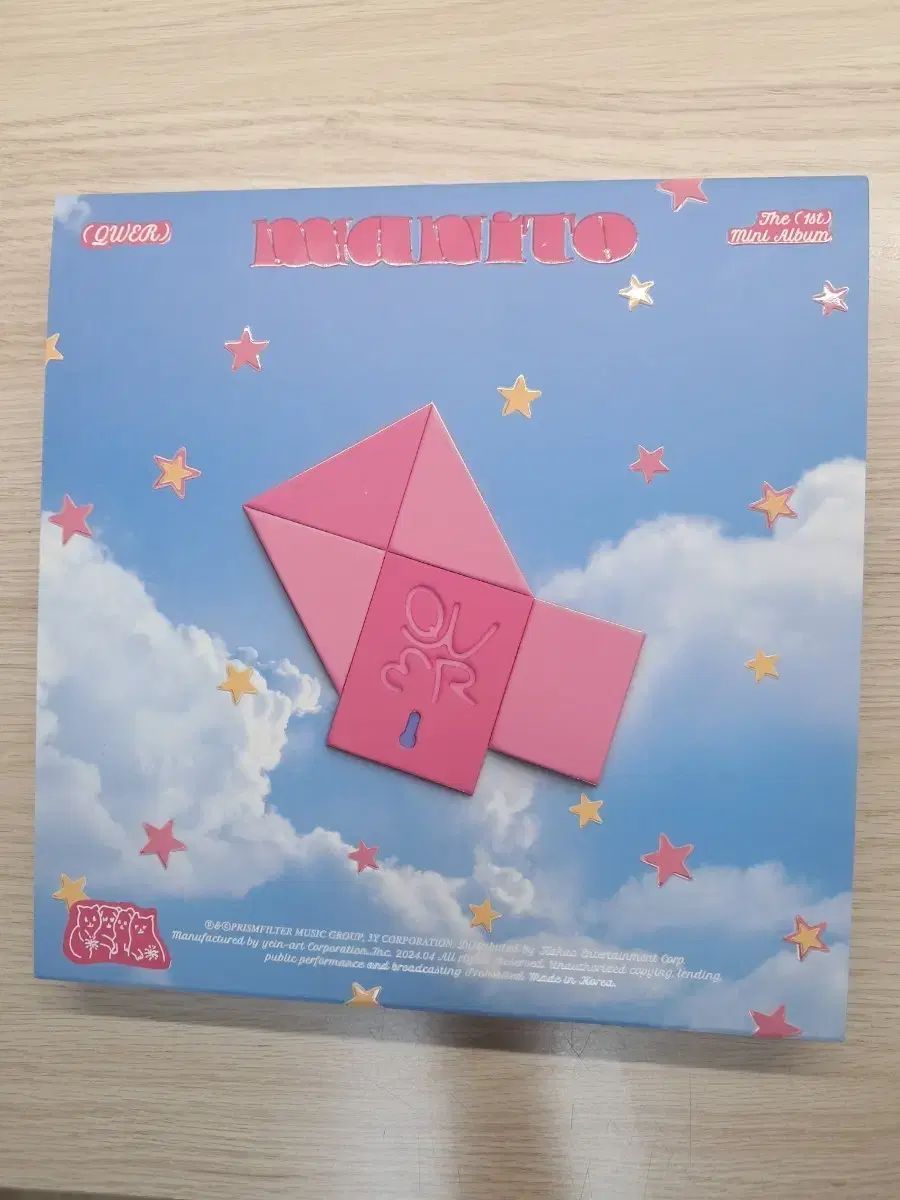 QWER マニト アルバム ミニ 1ジップ 開封-特殊部隊「レインボー」