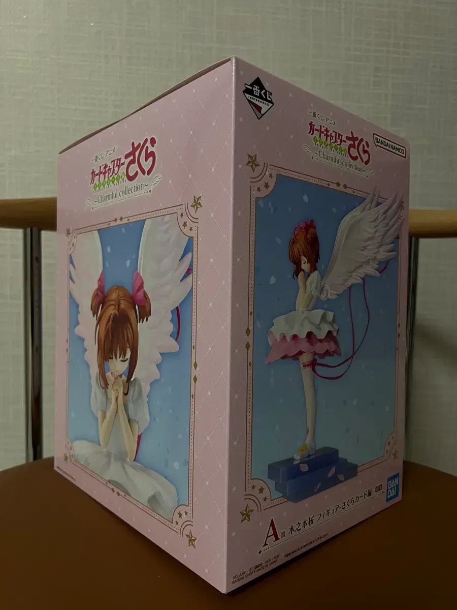 送料込み8万) 未開封 一番くじ カードキャプターさくら A賞 出品-激安 