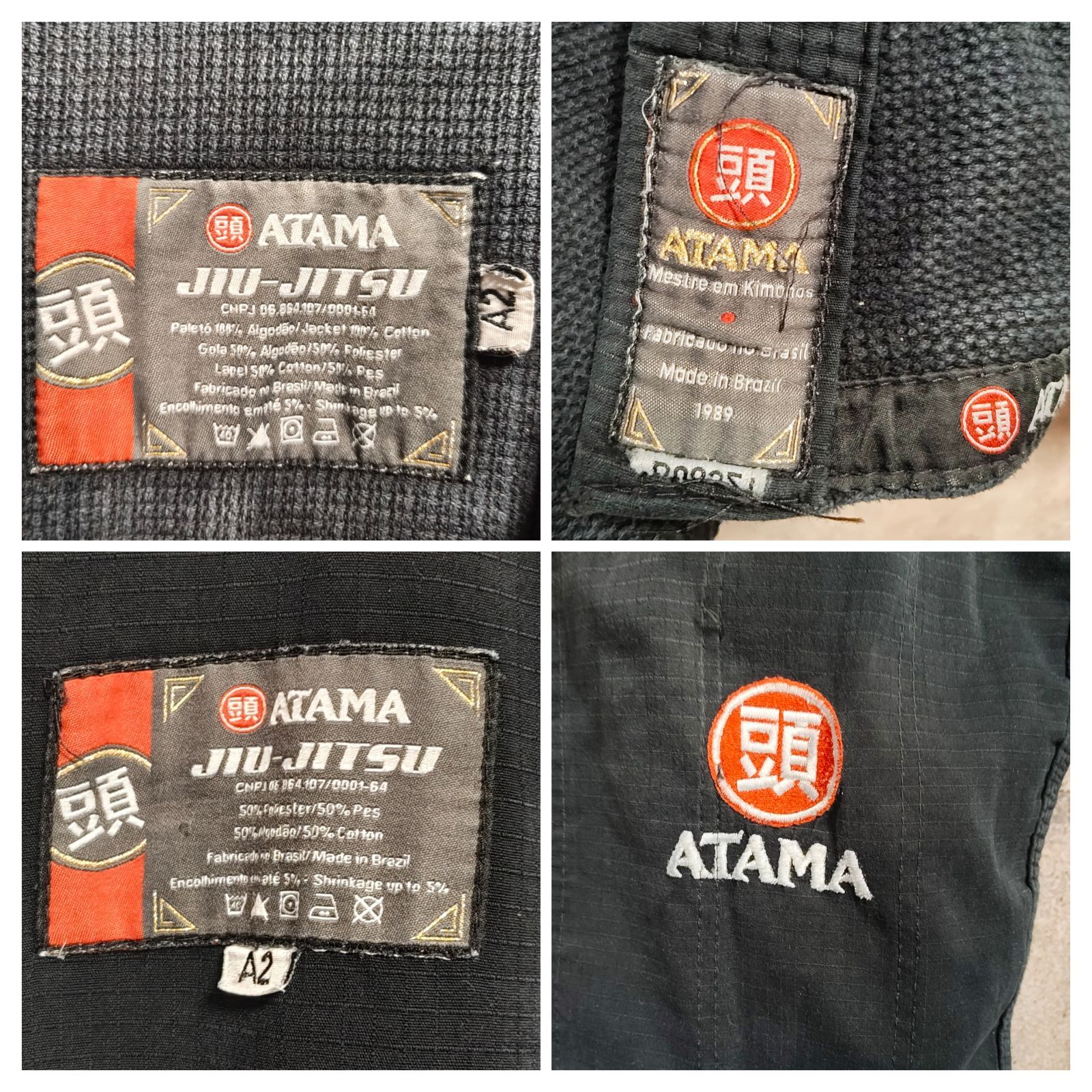 ATAMA 柔術着 ブラジリアン柔術衣 ブラジル製 黒 A2サイズ相当 BJJ 