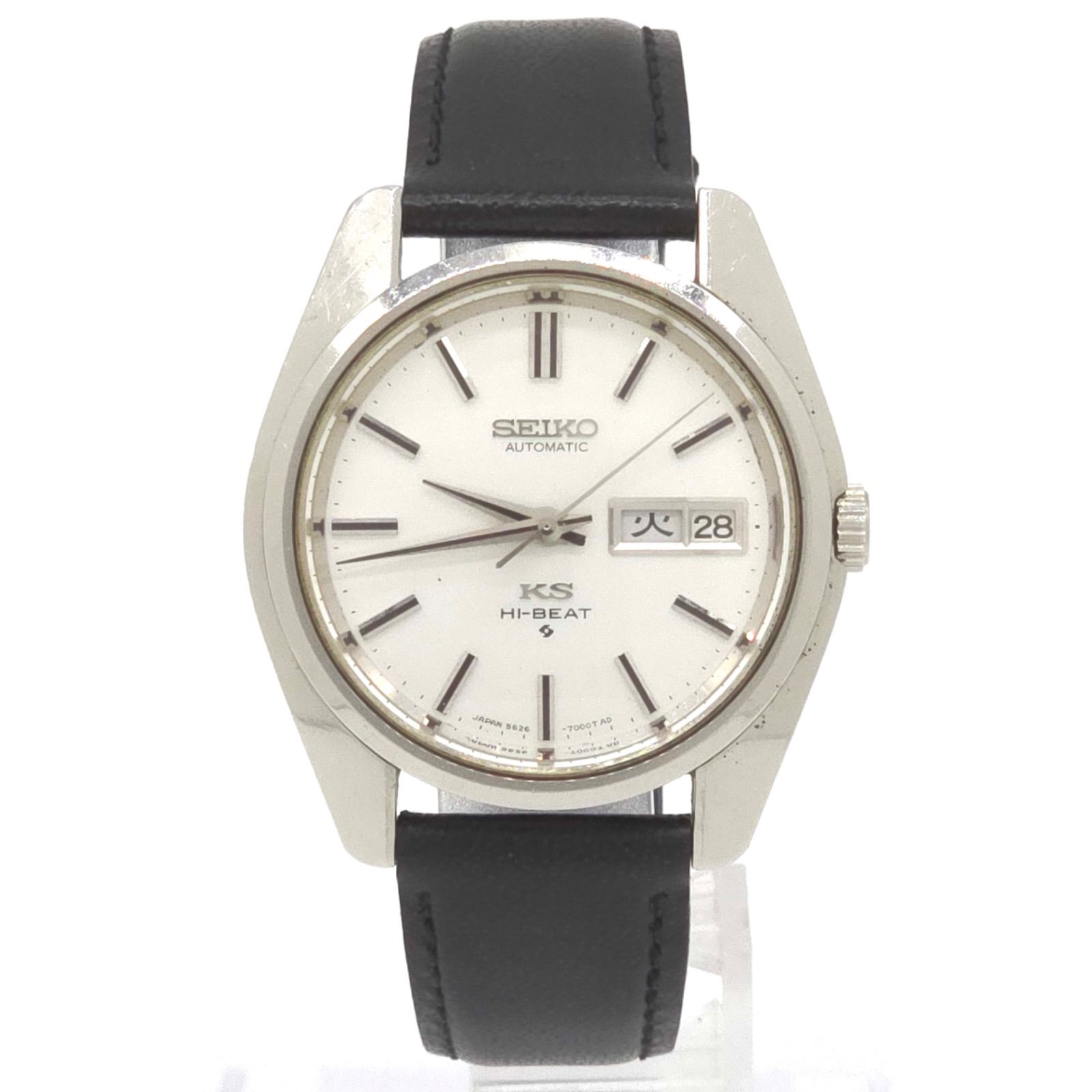 SEIKO セイコー 5626-7000 56 キングセイコー ハイビート 自動巻き 