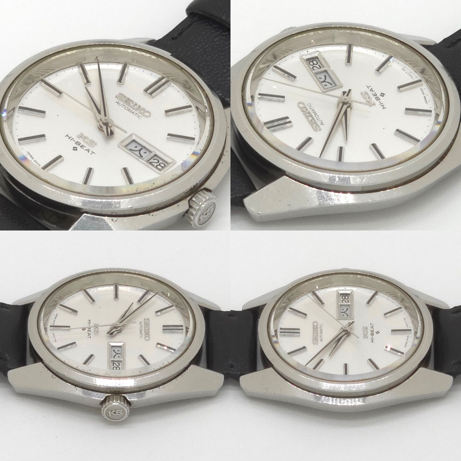SEIKO セイコー 5626-7000 56 キングセイコー ハイビート 自動巻き 