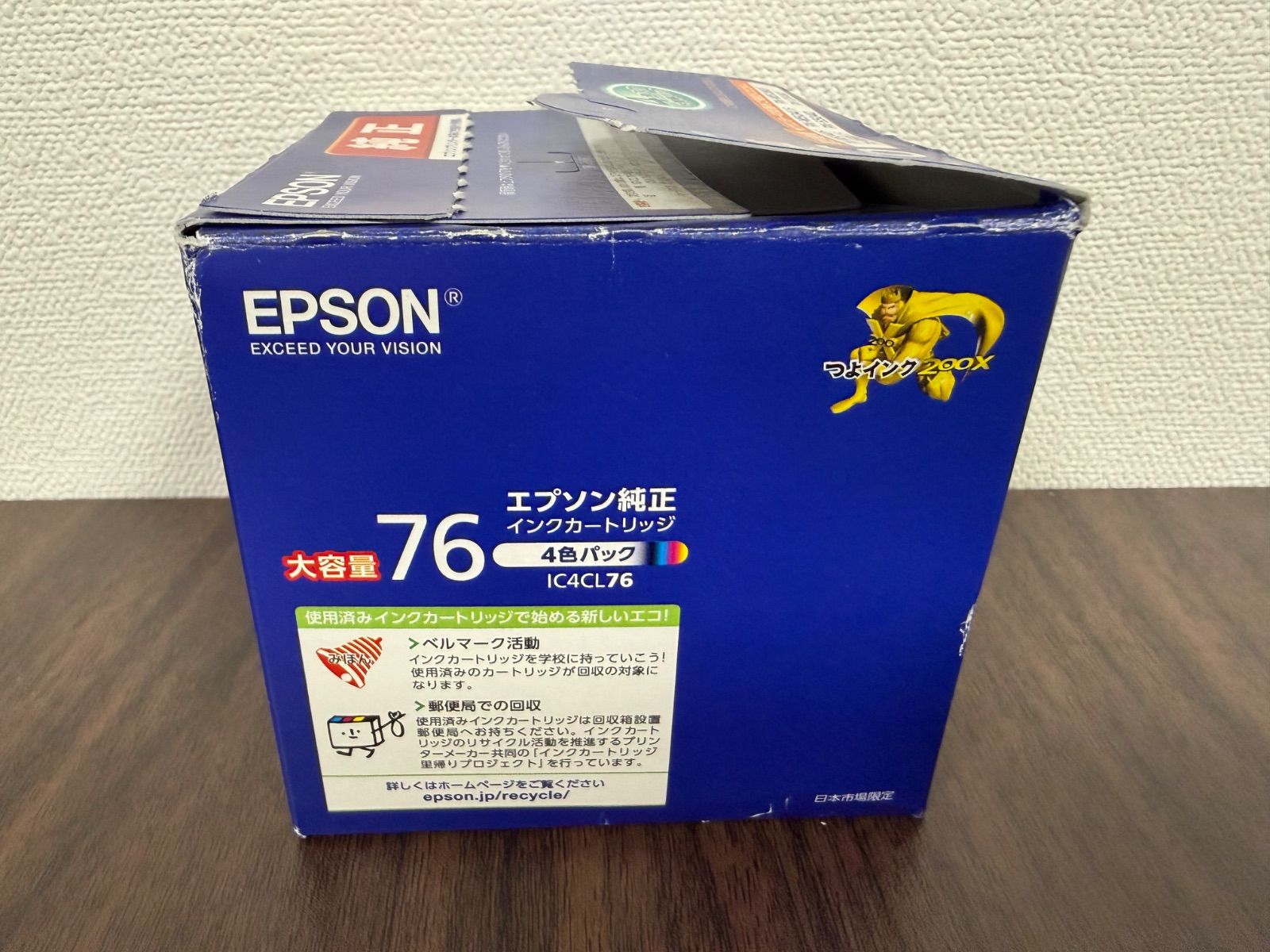 未使用】EPSON IC4CL76 純正インク 4色パック- メルカリ