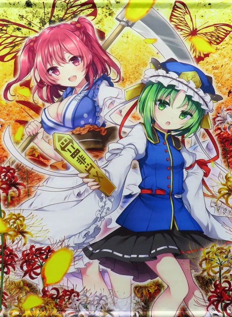 中古】同人ポスター・タペストリー・カレンダー系 【東方project】B2 