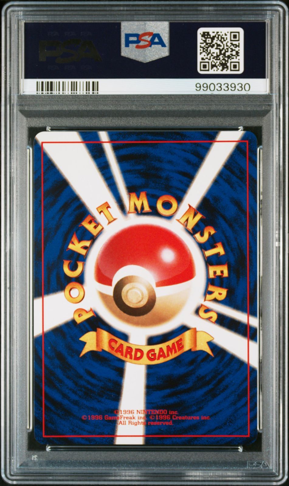 PSA9 わるいフーディン R 旧裏 PMCG LV.30 ロケット団 065 1997 - メルカリ