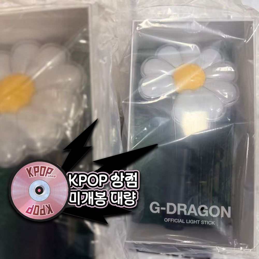 Gdragonペンライト G-DRAGON 公式グッズ LIGHT STICK STRAP WORLD WIDE