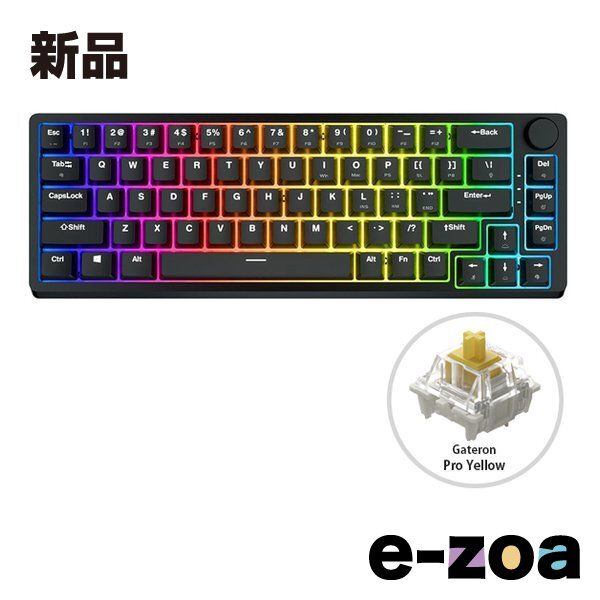 GAMESENSE ゲームセンス Clutch Black Keyboard Gateron Yellow CLUTCHBLACKGRYE (2547981)