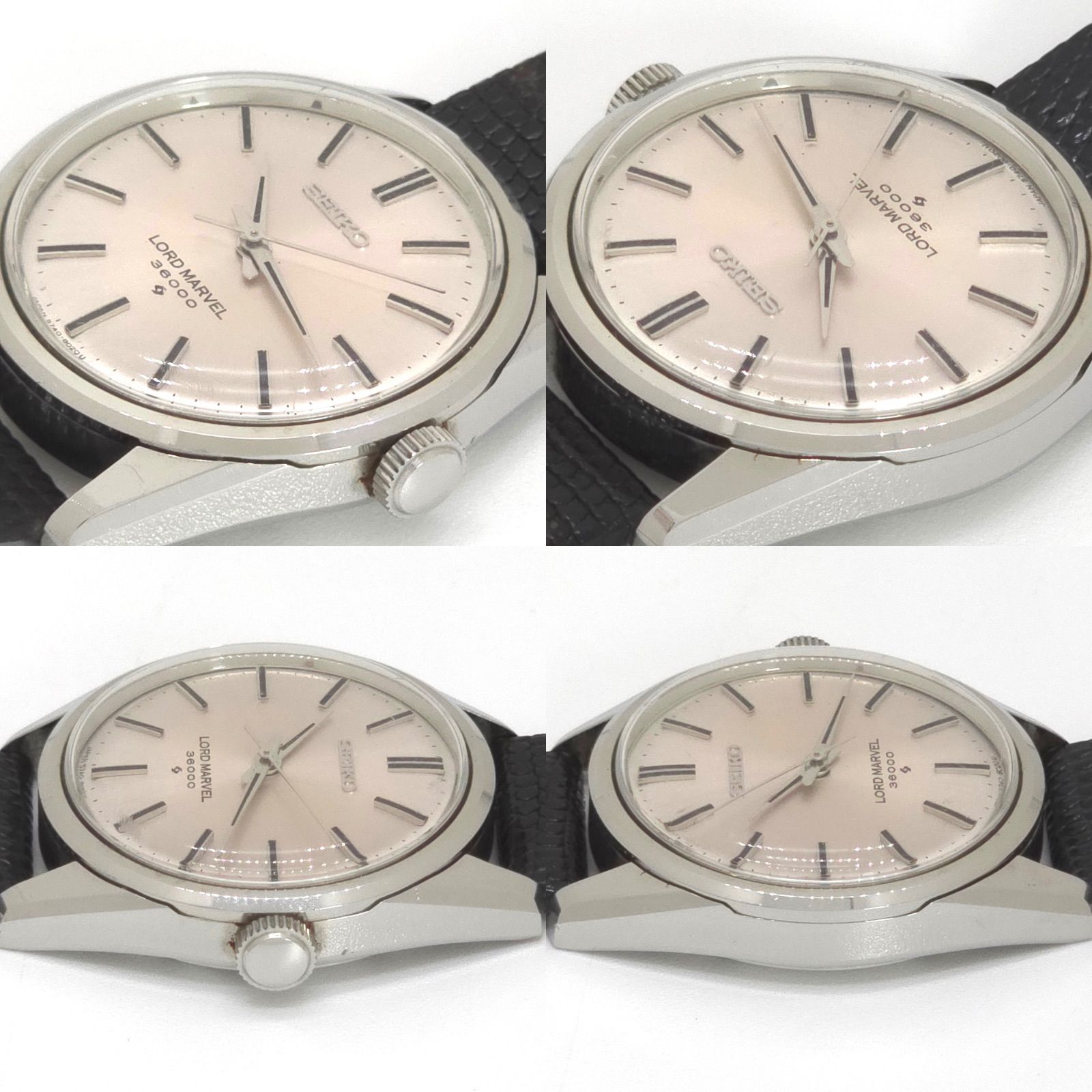SEIKO セイコー 5740-8000 LORD MARVEL 36000 ハイビート 手巻き