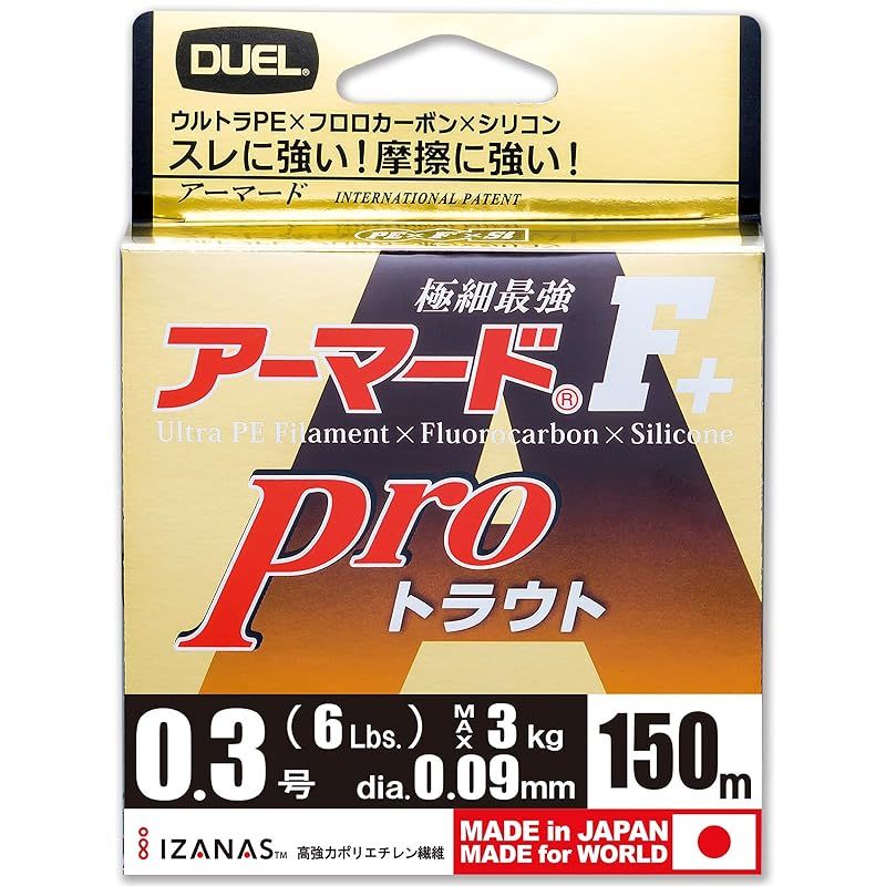 DUEL(デュエル) PEライン 0.3号 アーマード F+ Pro トラウト 150M 0.3号 オレンジ トラウト・管釣 H4114