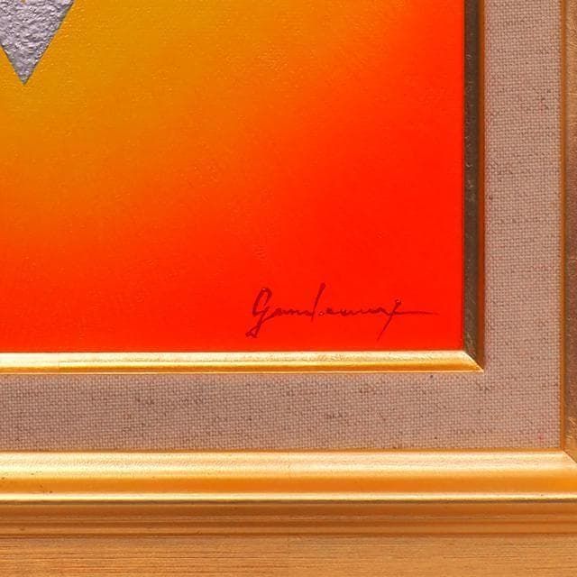 奇跡と開運の兆しとは？☆『ダビデの星』☆がんどうあつし油絵画F3額付 