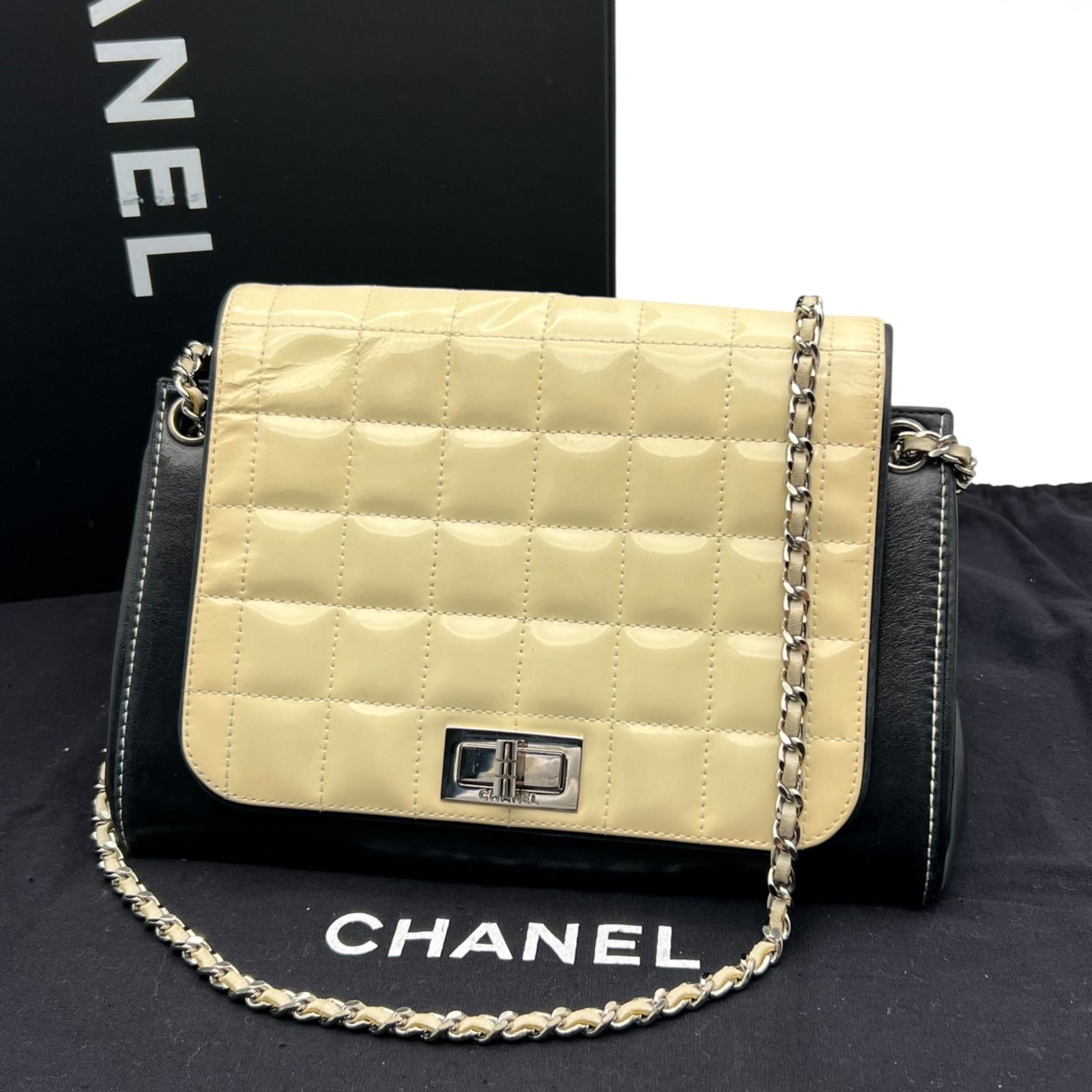 CHANEL シャネル チョコバー 2.55 ラムスキン パテント チェーン 