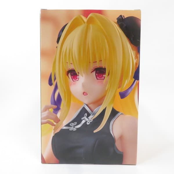 中古 未開封品 Desktop Cute フィギュア To LOVEる-とらぶる