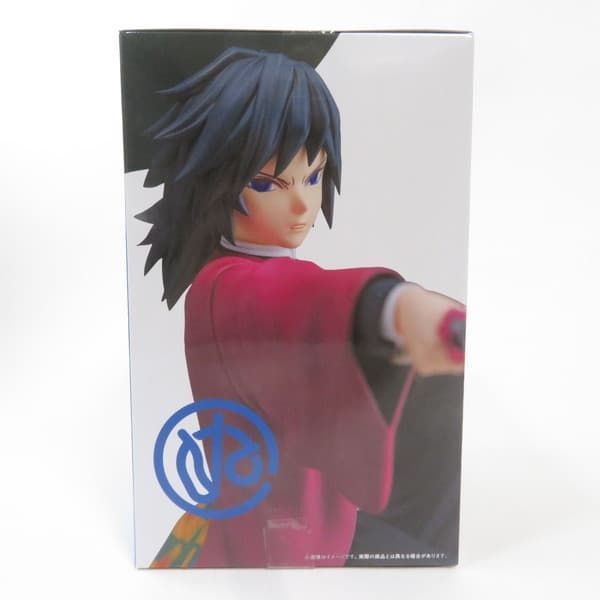 鬼滅の刃 FuRyu 冨岡義勇 ぬーどるストッパー フィギュア 6個セット 中古 未開封品 ぬーどるストッパーフィギュア 鬼滅の刃 冨岡義勇 FuRyu