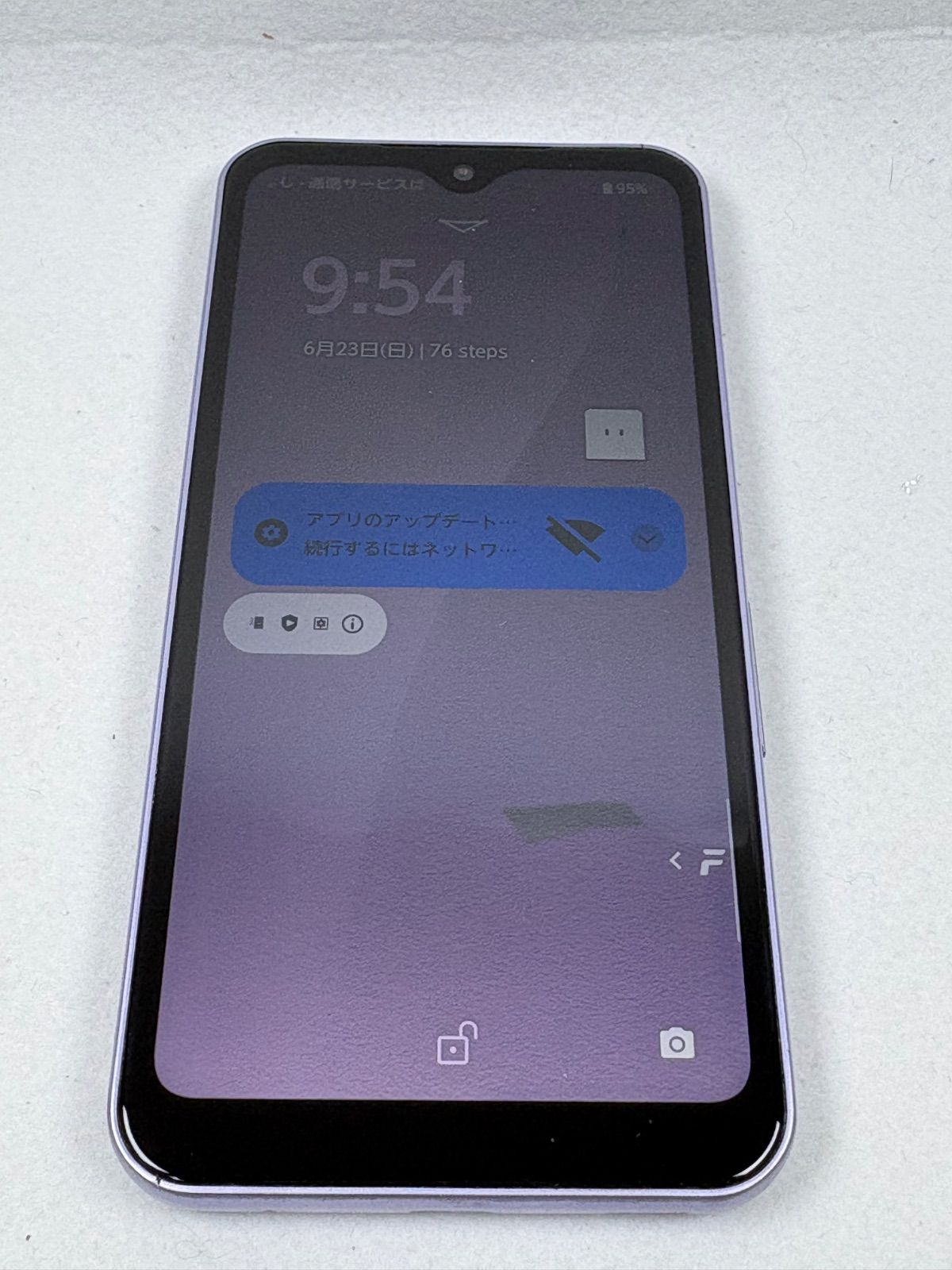 【中古品】arrows We F-51B パープル docomo（本体のみ） arrows We F-51B 64GB パープル docomo 中古 - メルカリ