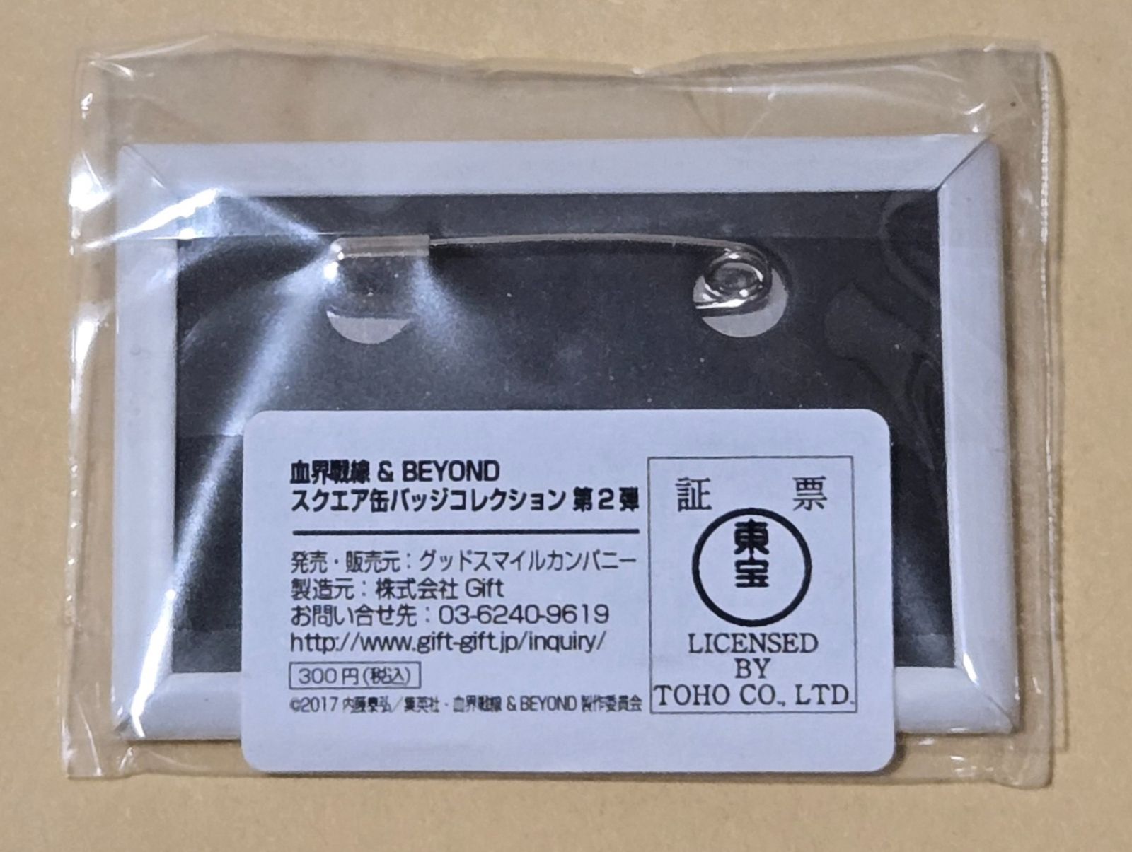 血界戦線 スクエア缶バッジ レオナルド ミシェーラ 【公式通販】