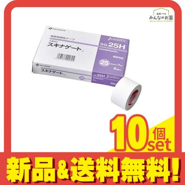 ニチバン スキナゲート スモールパック 25mm×7m 6巻入 (SG25H) 10個セット まとめ売り 14,038円