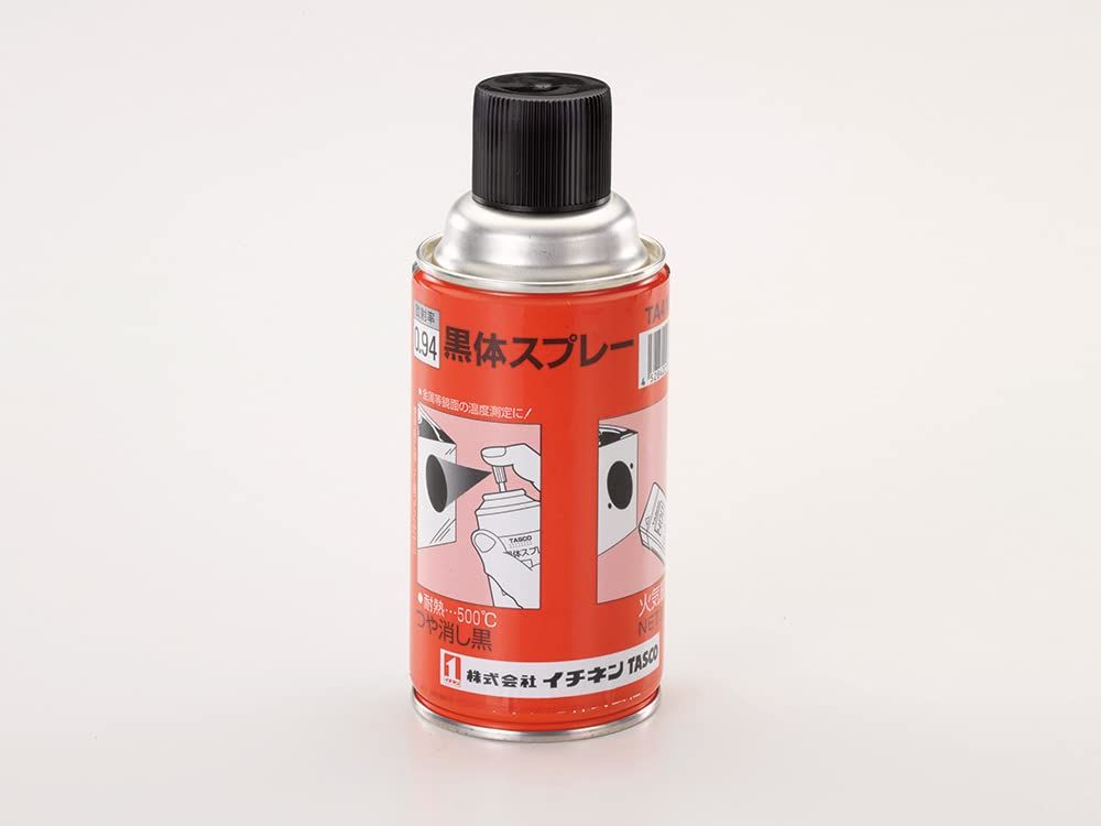 新品 タスコ 　黒体スプレー TA410KS