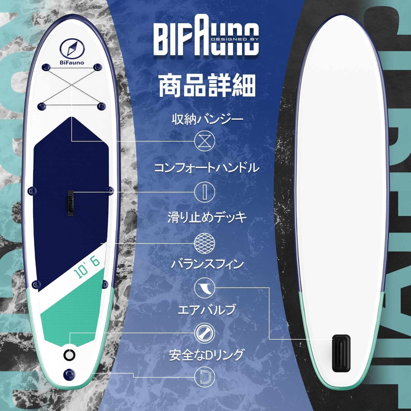 新着商品】スタンドアップパドルボード サップ SUPボード 