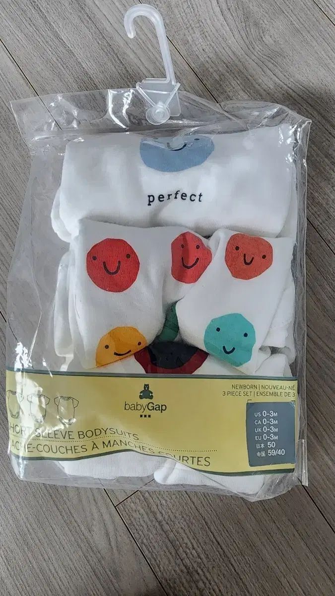 新品 (送料込み) ベイビ-ギャップ 新生児 半袖 ボディス-ト 3点 セット (0-3m)