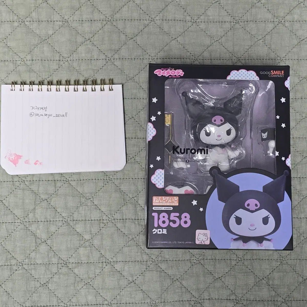 フィギュア グッドスマイルカンパニー クロミ ねんどろいど 1858 