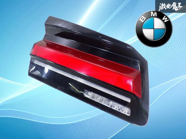 【レンズ綺麗!/破損なし!】BMW純正 G30 5シリーズ 後期 LED テールライト テールランプ テール 左 左側 片側のみ A046318